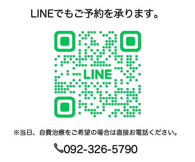 line-QRコード